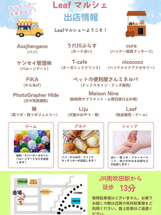 画像582
