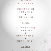 画像588