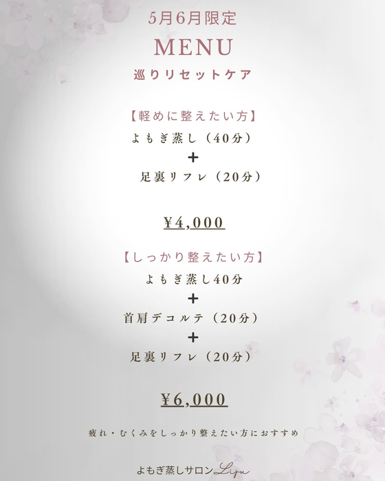 画像588