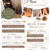 画像592