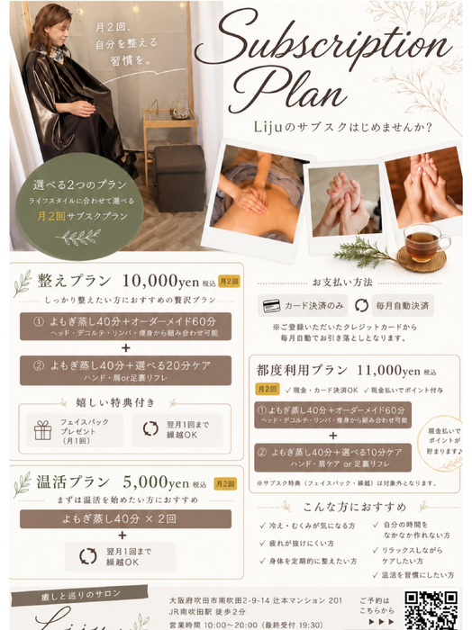 画像592
