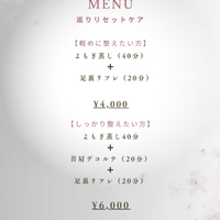 画像596