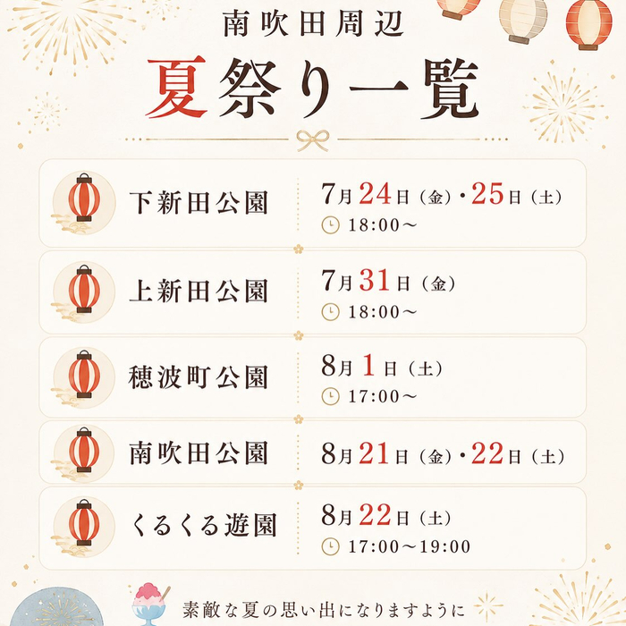 画像628