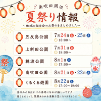 画像632