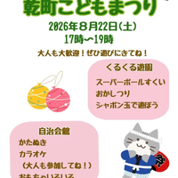 画像633