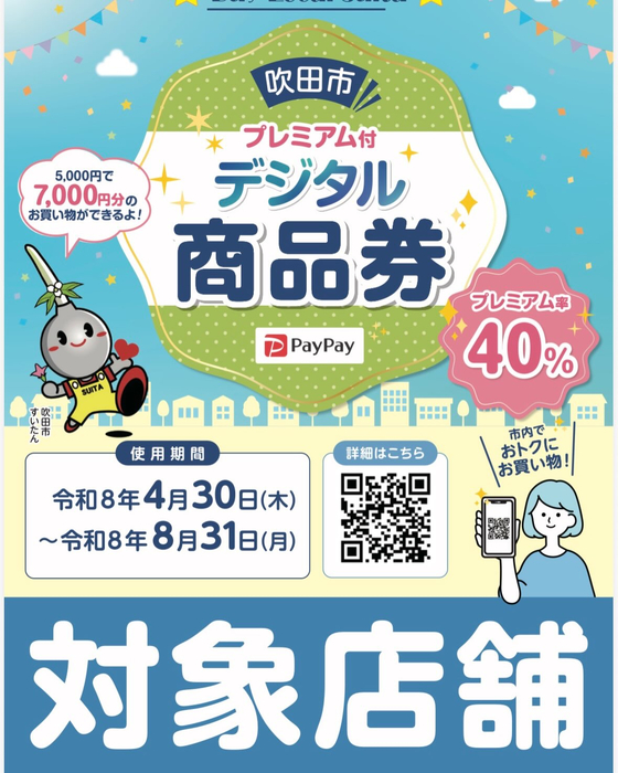 画像643