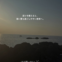 画像650