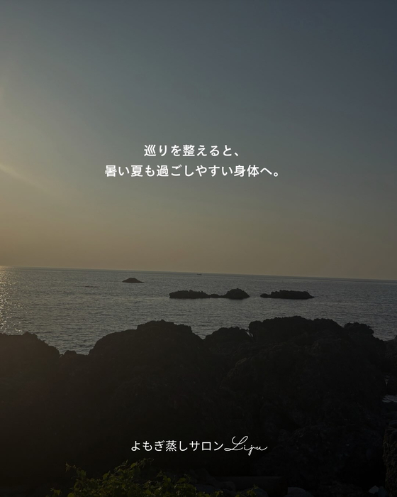 画像650