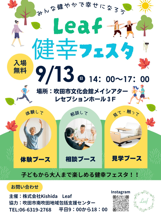 画像657