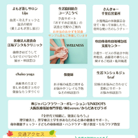画像658