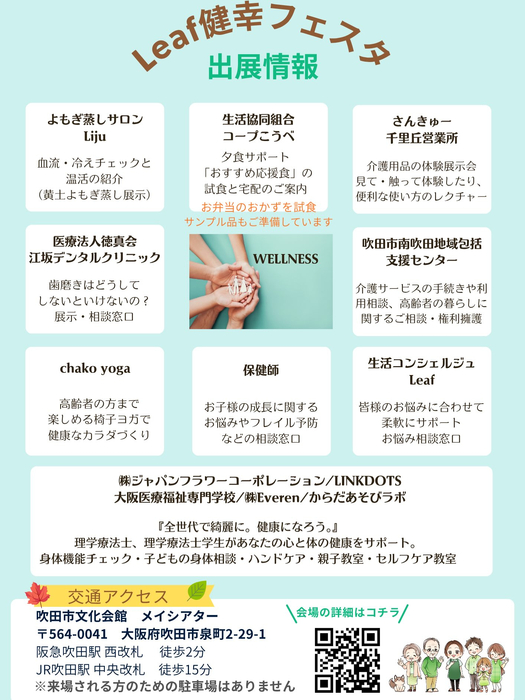 画像658
