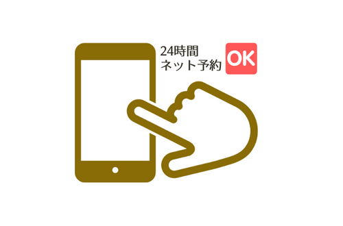 様々な薬剤の中から最適なものを選びます